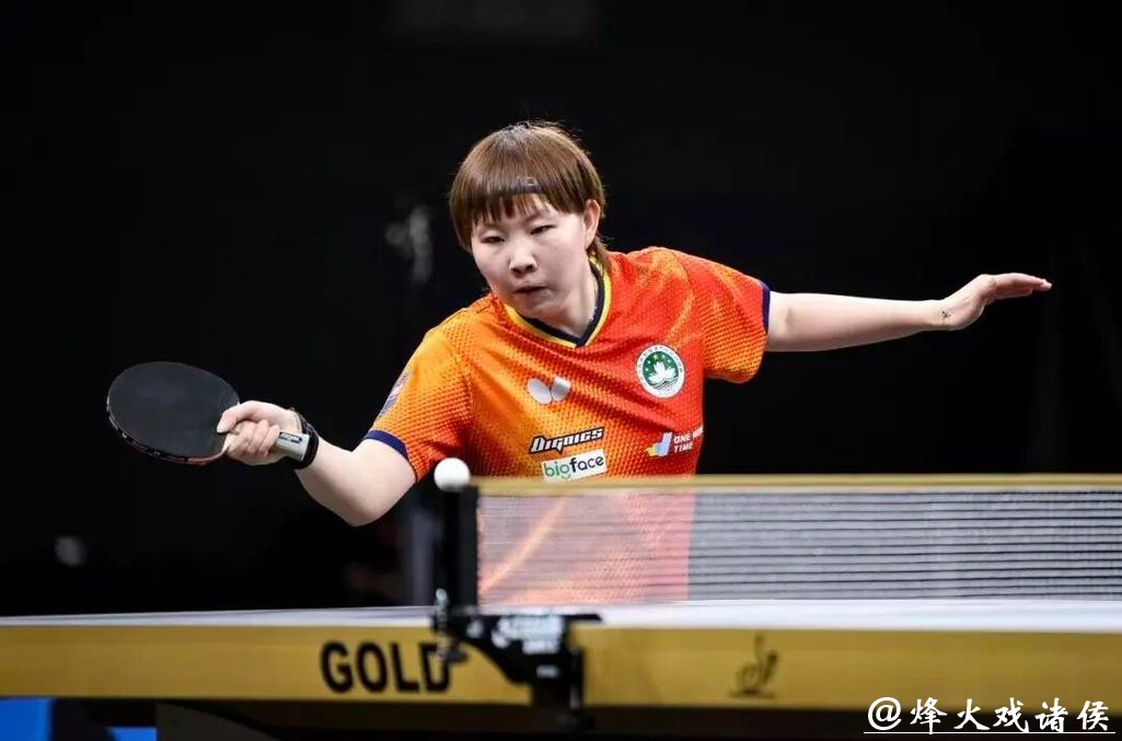 国乒女单接近全军覆没!5人参赛仅剩1人晋级,国乒独苗3:1获胜 国乒女单接近全军覆没!5人参赛仅剩1人晋级,国乒独苗3:1获胜