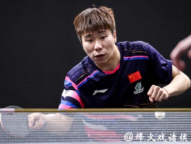 WTT常规赛:国乒4人输球,1人提前出局!薛飞徐瑛彬晋级 1月20日赛程出炉 WTT常规赛:国乒4人输球,1人提前出局!薛飞徐瑛彬晋级 1月20日赛程出炉