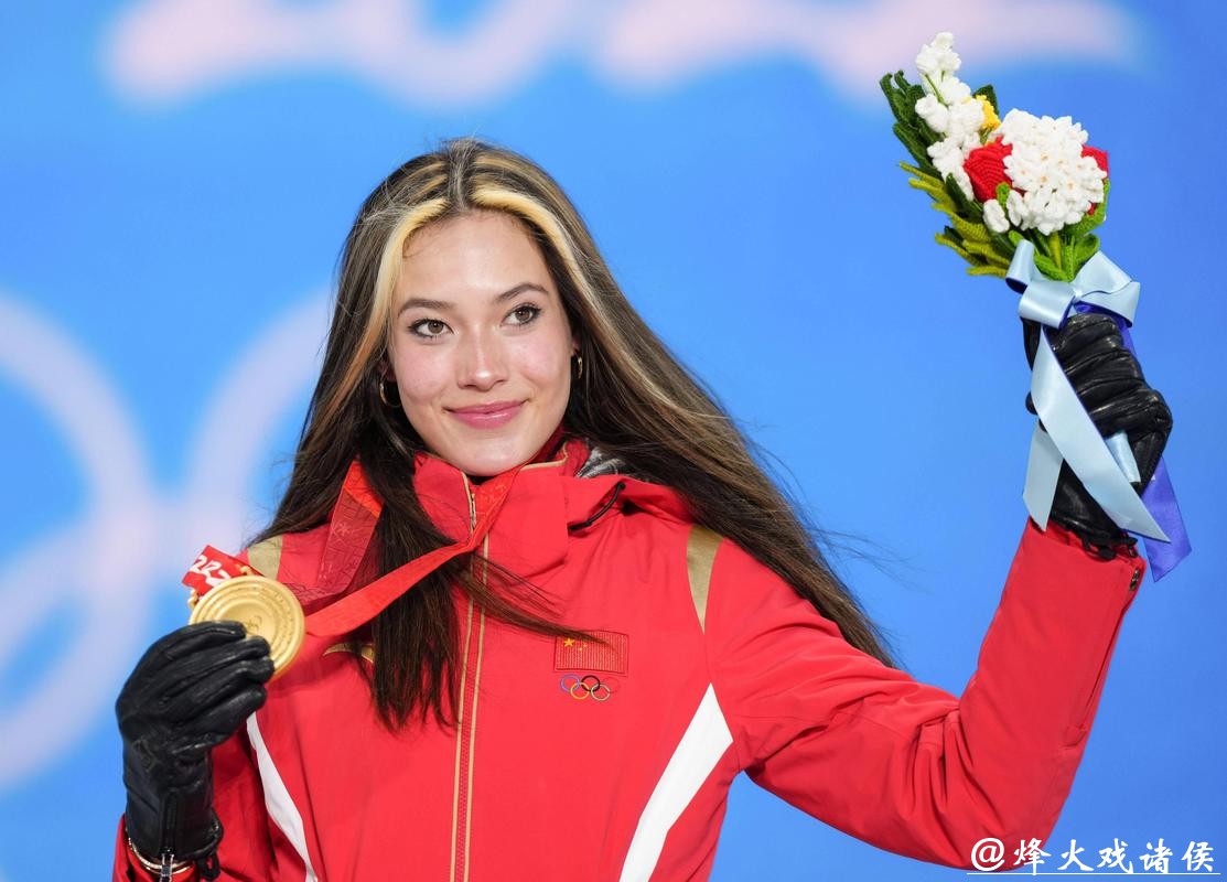 谷爱凌拿到世界杯个人第20冠，下月将出征米兰冬奥会