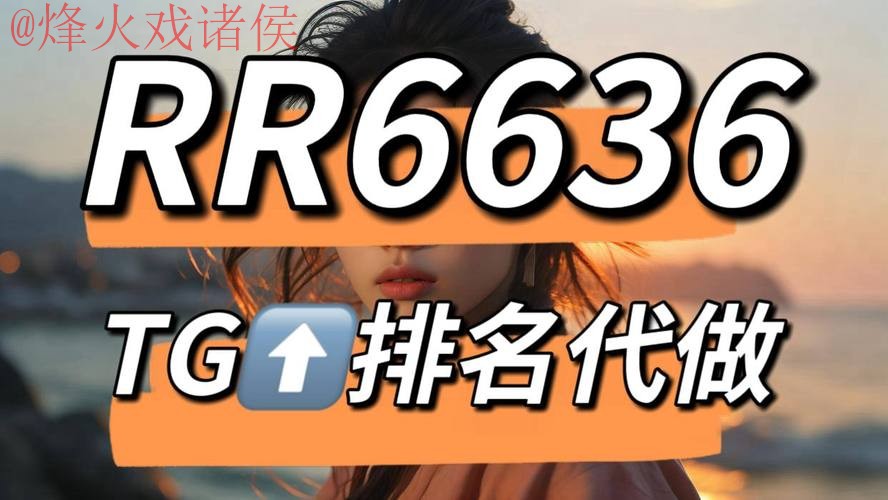 2023年世界杯买球APP下载最新网址推荐 2023年世界杯买球APP下载最新网址推荐